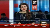 Civil Society Takes Out Rally In Favour Of COAS Raheel Sharif -Ary News Headlines 1 February 2016 ,