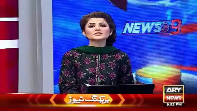 Opposition Leader Khursheed Shah Statements -Ary News Headlines 1 February 2016 ,