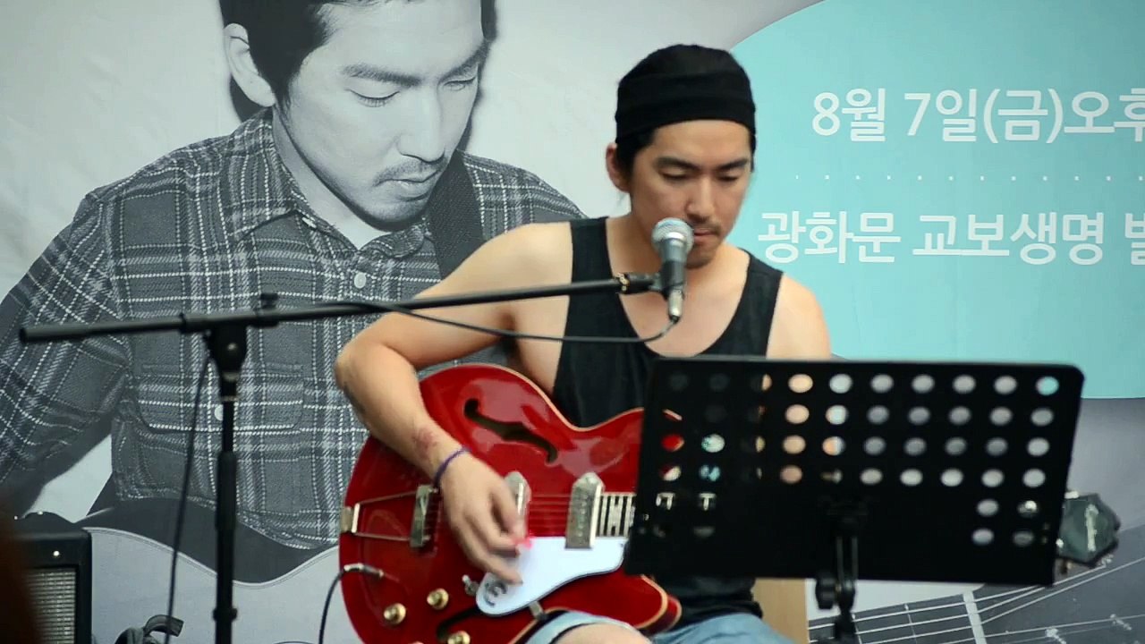 SALTNPAPER / MYK - Fake Plastic Trees (Radiohead cover)