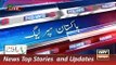 ARY News Headlines 21 December 2015, Shoaib Malik Talk about Karachi Team & PSL