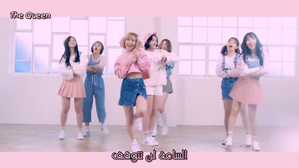 Year 7 Class 1 - BELIEVE [Arabic Sub] الترجمة العربية