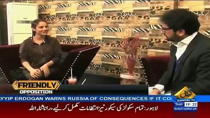 Sahir lodhi mein se Khusra Pan kion khattam nahi hota