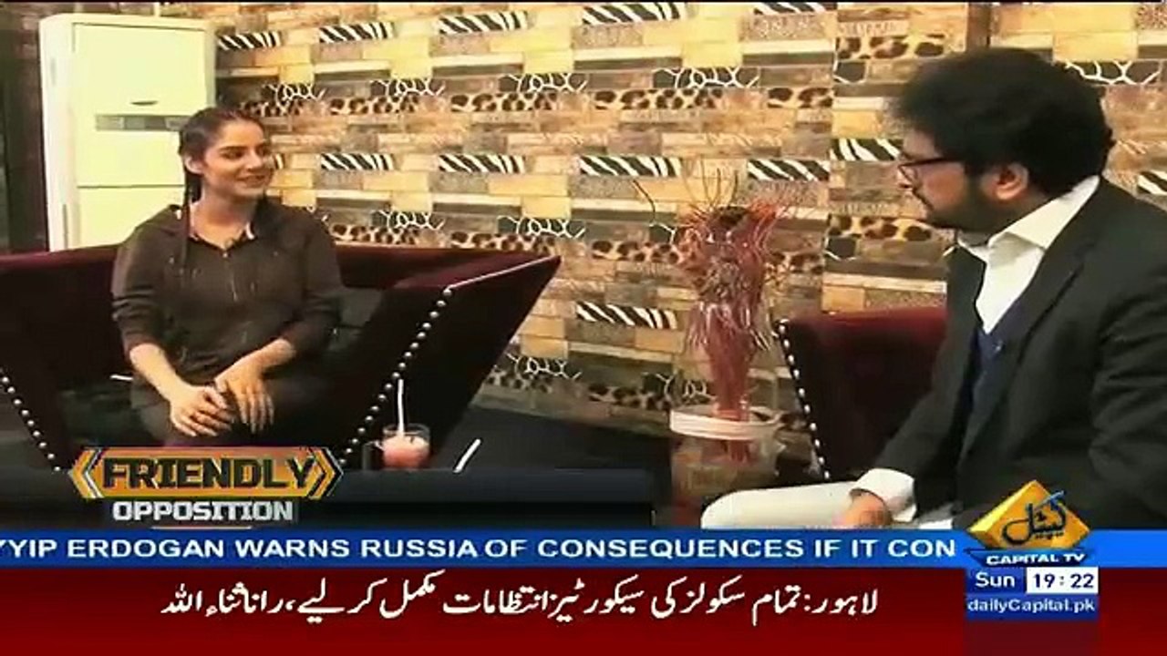 Why There is Khusra Pan Sahir Lodhi ? Why Cant It Be Resolved