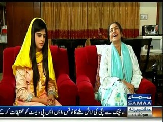 Meri Kahani Meri Zubani - 31st January 2016