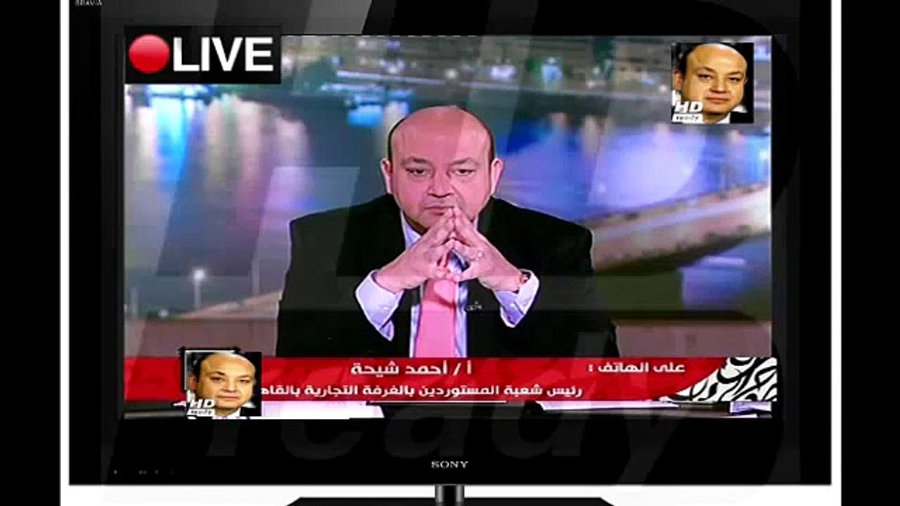 Am 31-1-2016 - 2