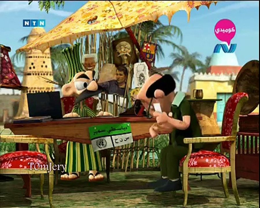 OnYukleme 56ae8ea0a83c8