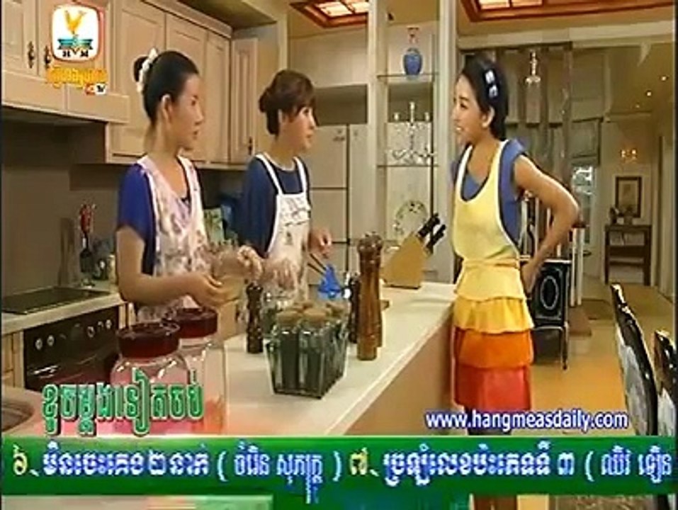 បងប្អូនស្រីទាំង៣ ភាគ ៦៥ 3/5 (១៨ ០១ ២០១៦)