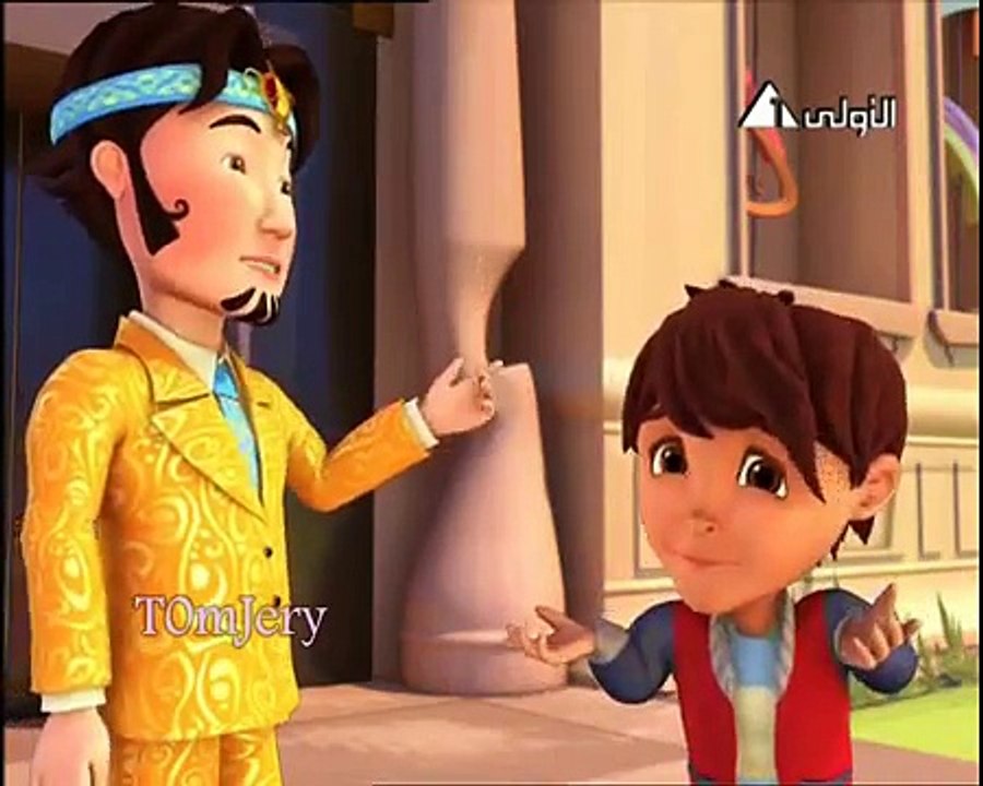 ‫كـرتون عـصـام والمـصـباح الحلقة العشرون cartoon‬‎