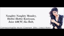 Oh My God (Full Song) - Sarosh Nanavaty , Sidharth Mahadevan - Ishq Forever (2016) - With Lyrics - Downloaded from youpak.com