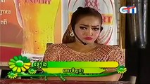 Peak mi comedy | somnerch tam phum 2015 | khmer tv record