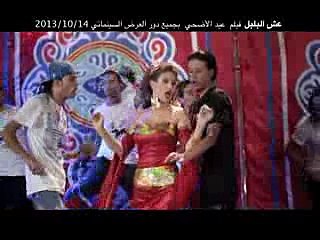 اغنية مش هروح   السادات فيفتي _ سعد الصغير