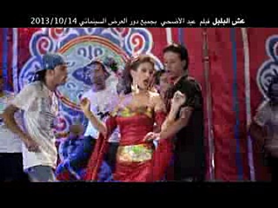 اغنية مش هروح   السادات فيفتي _ سعد الصغير