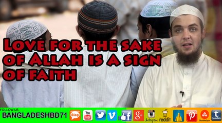 Oh brothers In Islam! !Assalamualaikum |~Muhammad Tim Humble