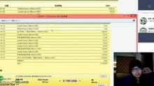 Testimonials 2190 USD