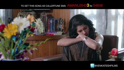 Keno | Amanush 2 | Arijit Singh | Soham | Payel | Rajib | 2015