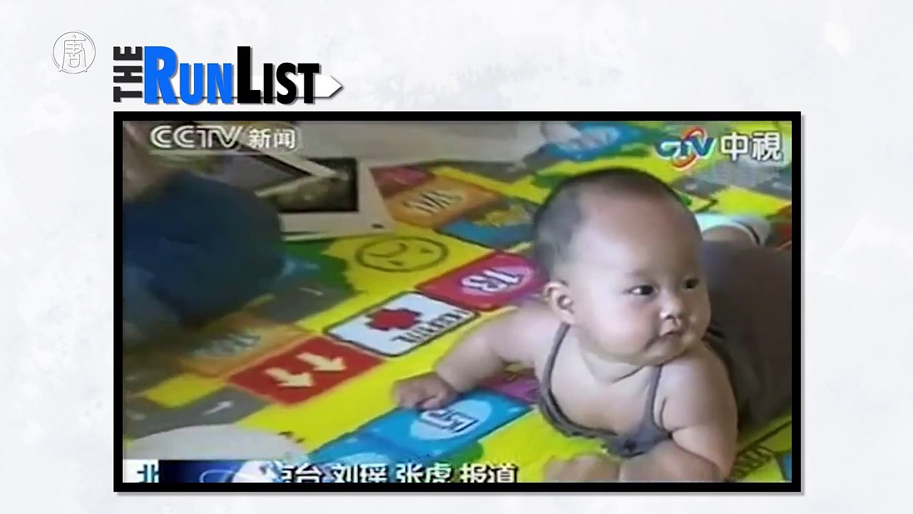 Kids with Superhuman Powers in China?