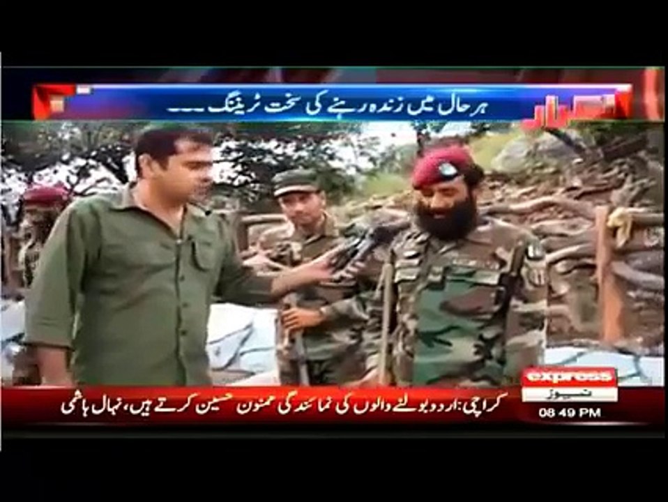 SSG commando eating snake - Pakistan Army