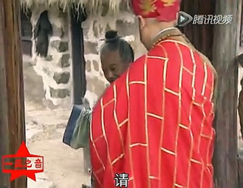 75_恶搞西游记_唐僧深陷大保健骗局