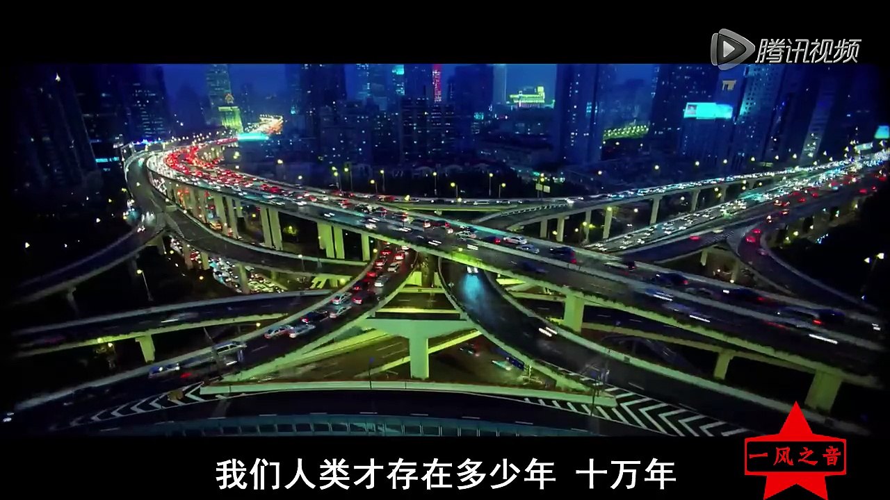 61_细思恐极_雾霾真的能摧毁地球吗
