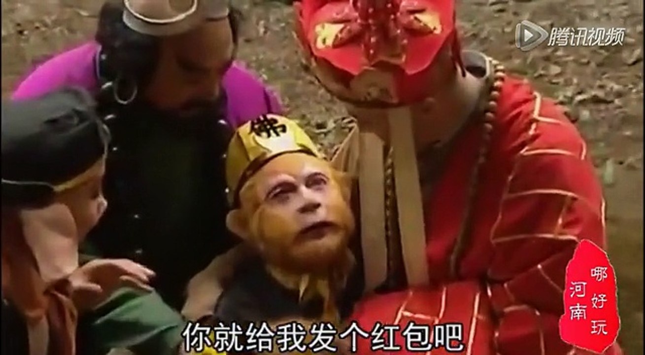 63_诸葛亮一开口我就笑喷了_众星“集体讨红包