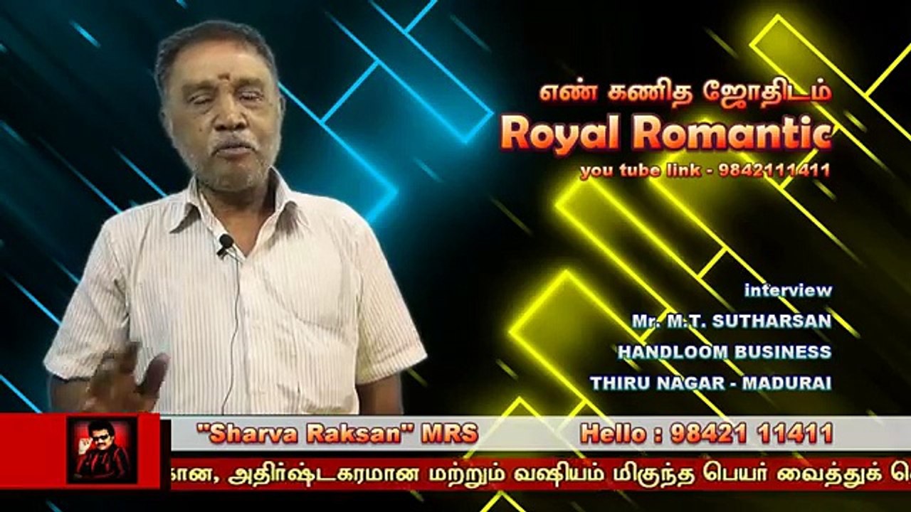 sourashtra-sharva raksan mrs-9842111411-madurai...