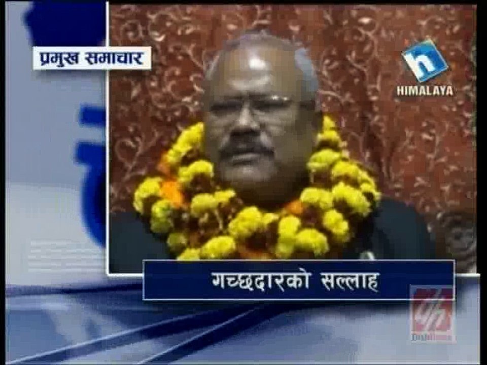 Morning News, Feb 01