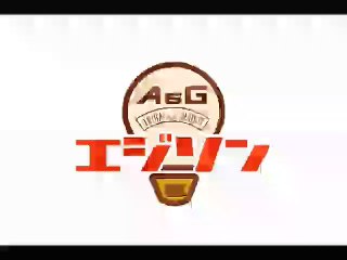 A&G TRIBAL RADIO EDISON Part 2 - 20160130