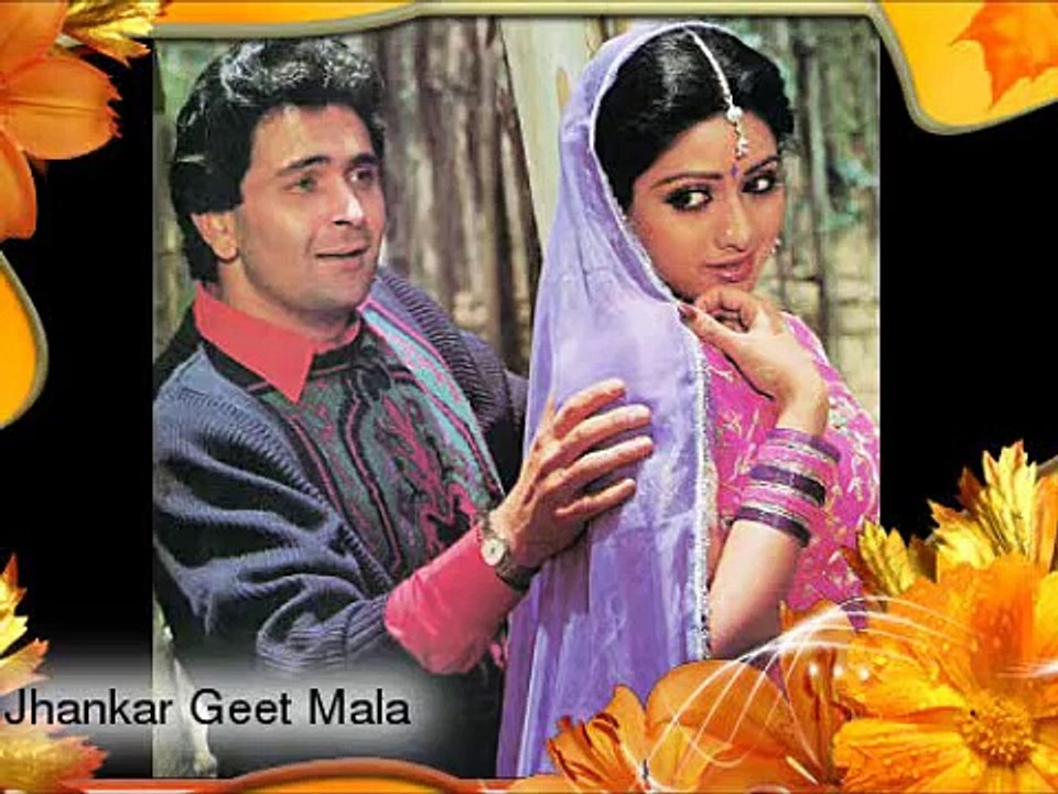 Mitwa Bhool Na Jana - ((Jhankar Geet Mala))