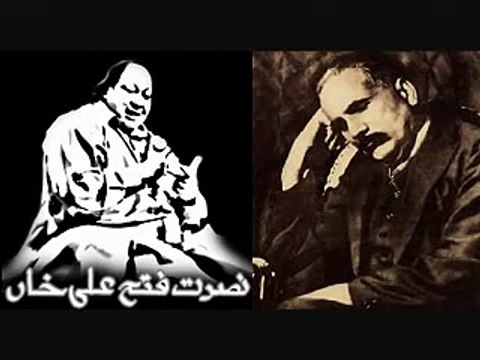 Nusrat fateh ali khan Kabhi Ae Haqeeqat E Muntazir - Allama Iqbal poetry