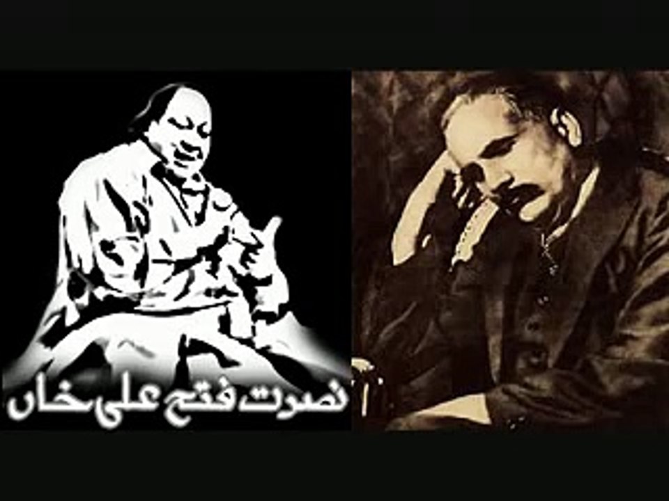 Nusrat fateh ali khan Kabhi Ae Haqeeqat E Muntazir - Allama Iqbal poetry