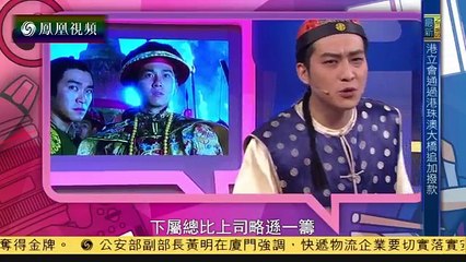 20160130 笑逐言开  笑逐言开精选节目：我们生活的世界