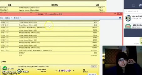 Testimonials 2190 USD