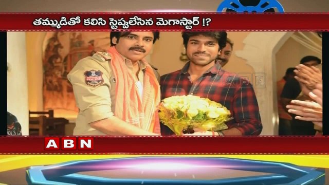 Chiranjeevi with Pawan kalyan special song in Sardaar Gabbar Singh