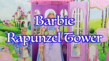 Barbie Rapunzel Tower with Disney Princess Tangled Dolls vintage color changing playset to