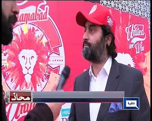 Your captain is a 'Cheetah' says Wajahat Khan He's a lion, says Babar Hameed on IsbUnited on UnitedKaMahaaz
