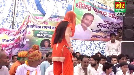 Heri Lugaiyo Chala Ho Gya -- Sapna -- Kathuwas Compitition -- Mor Music Company