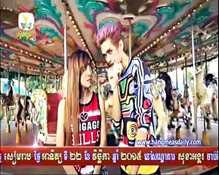 ស្អាតជានិច្ច by Pich Sophea ft Devith [Full MV] | HM VCD Vol. 159 Full MV