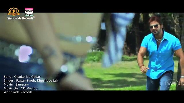 Bhojpuri song 2016 Chadar Me Gadar Pawan Singh, Kavya Singh Bhojpuri Song Video Sangram FULL HD