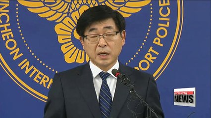 Police release threatening note found at Incheon International Airport