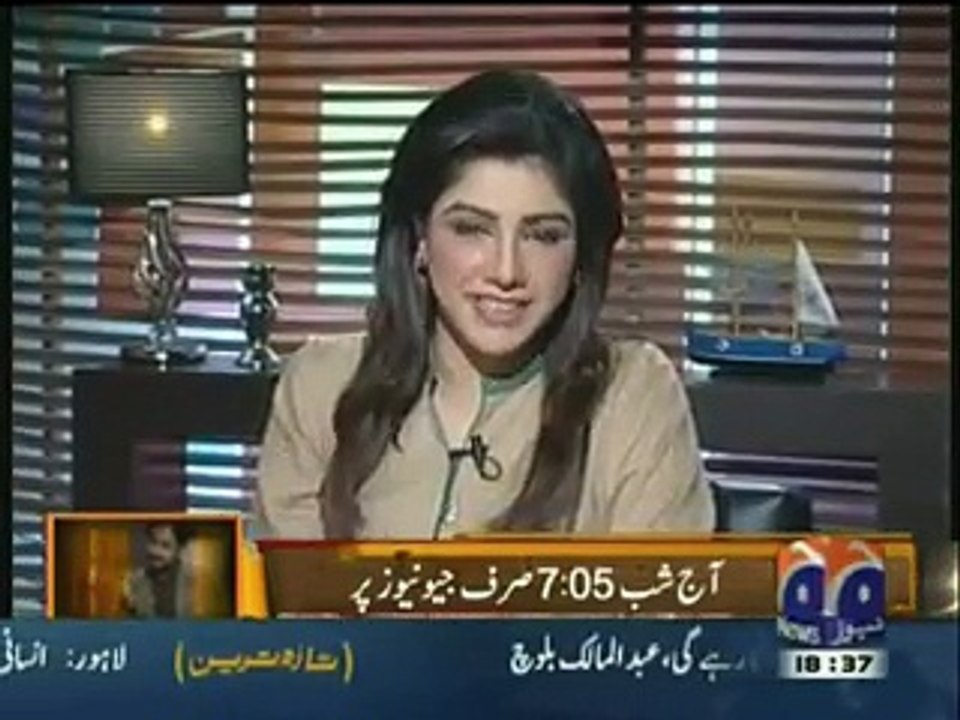 Mera Mutabik with Hassan Nisar 31 Jan 2016