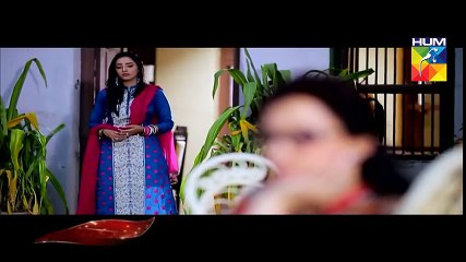 Tere Mere Beech OST Hum TV Drama