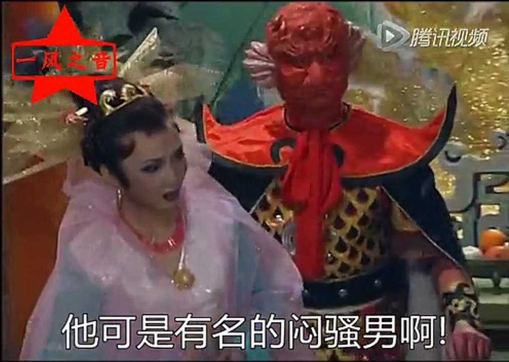 71_唐僧落水被挟尸要价