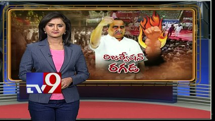 Tight security in Tuni over Kapu Garjana