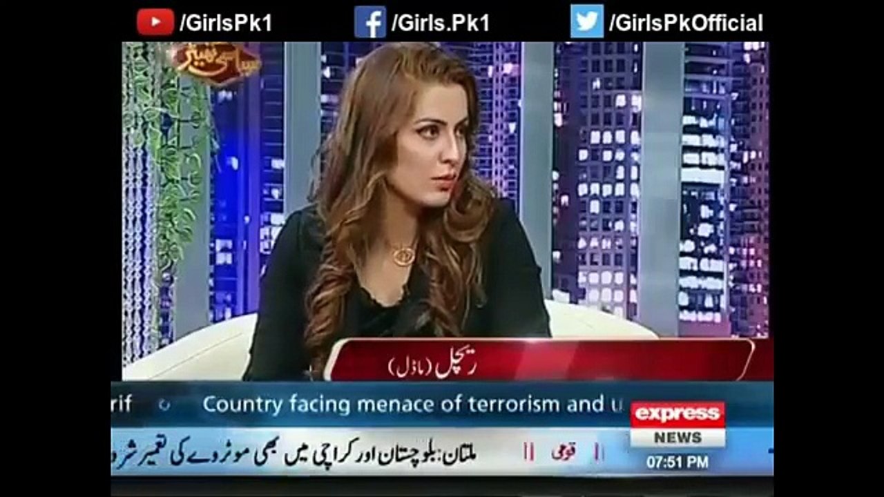 Model Rachel Khan Blames Umar Akmal for Harassing