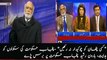 Haroon Rasheed bashes government on School opening issue over security threat   | PNPNews.net