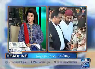 Breakfast with Sajjad Mir 1st February 2016
