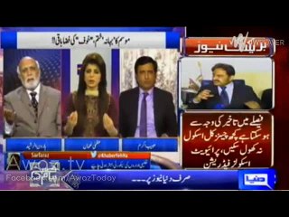 Haroon Rasheed bashes government on School opening issue over security threat