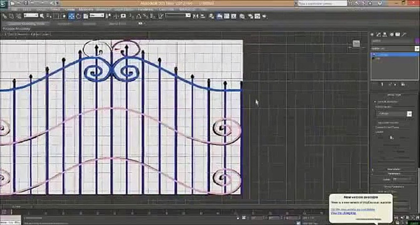 How To Make A Gate Grill Model Clip6-8