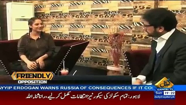 How Actress Sheen is Making Fun of Sahir Lodhi