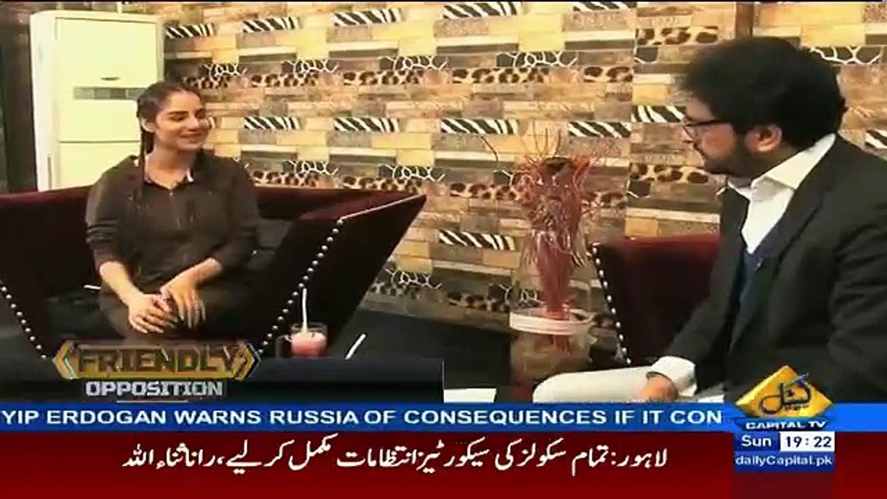 Sahir Lodhi Ki Insult